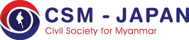 CSM – Civil Society For Myanmar